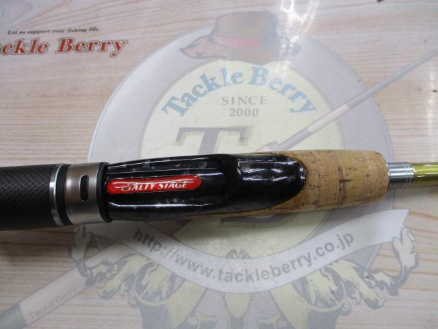 ソルティーステージカラーズ SCS-672LS-KR ロイヤルイエロー