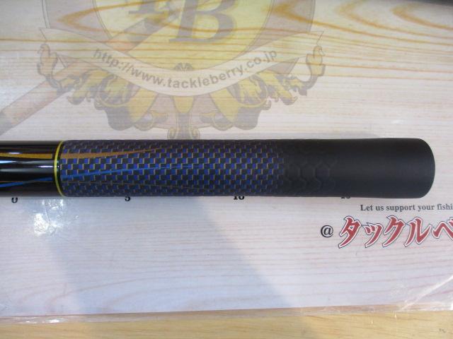 銀影競技 タイプS H90・W