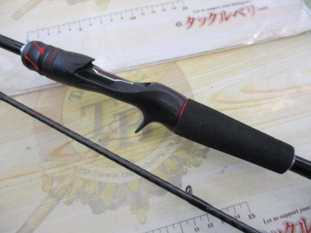 20ゾディアス 164L-BFS-2