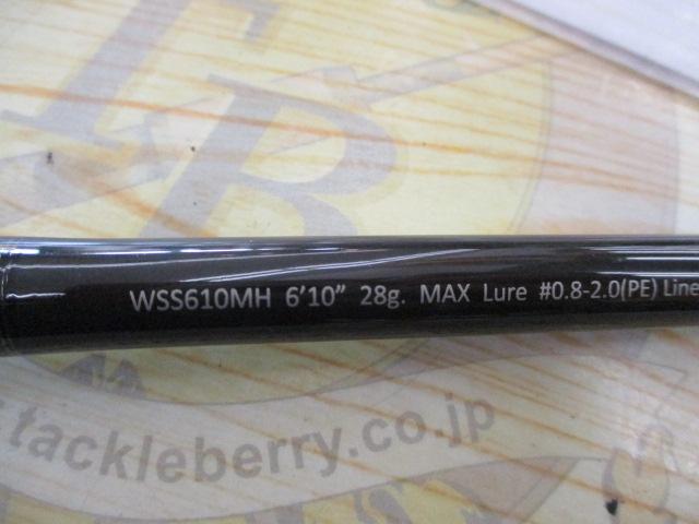 ワイルドサイド WSS610MH