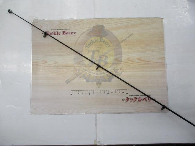 フィールドイン振出石鯛 500MH