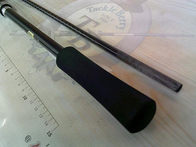 ハードロッカーBB S83MH