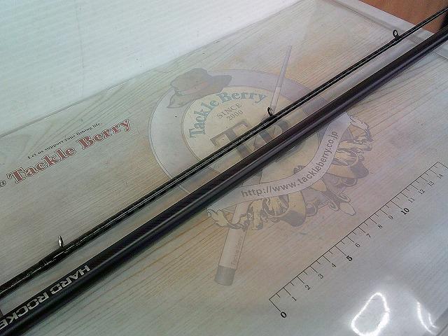 ハードロッカーBB S83MH