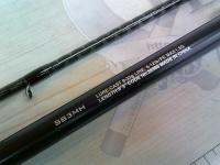 ハードロッカーBB S83MH