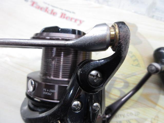 14プロカーゴSS 4500遠投