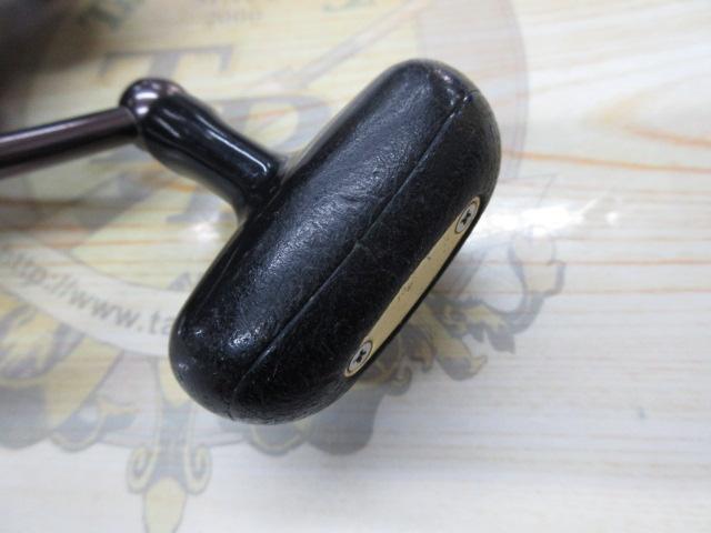 14プロカーゴSS 4500遠投