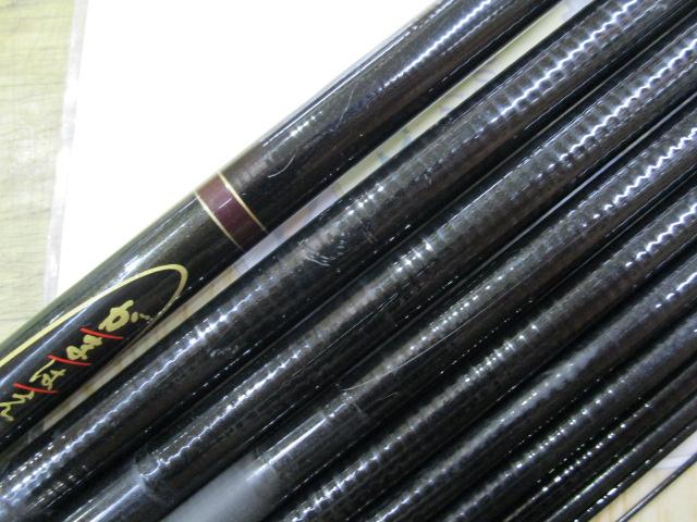 がまはえ瀬吟 中硬54