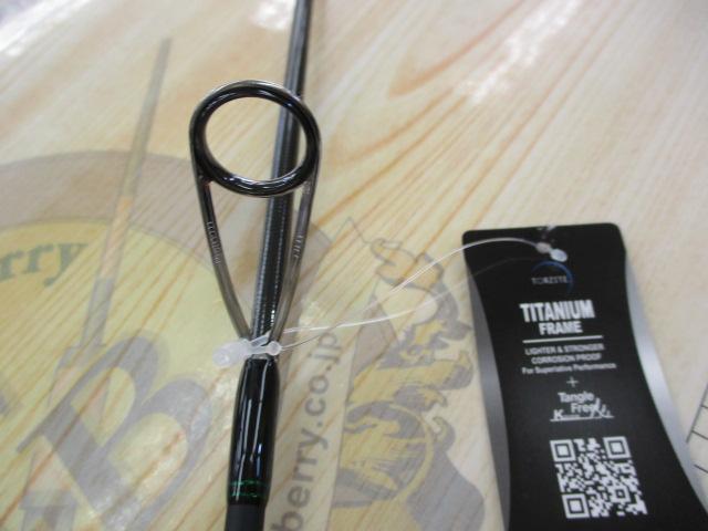 Tコネクション エリア TCA-S60M