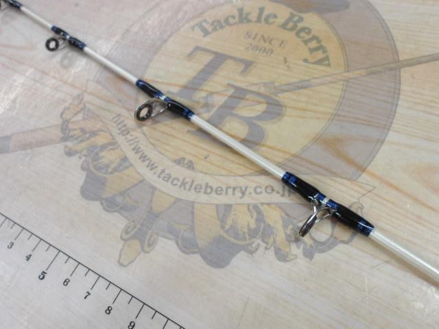 ホワイトウルフ190 Ⅰ