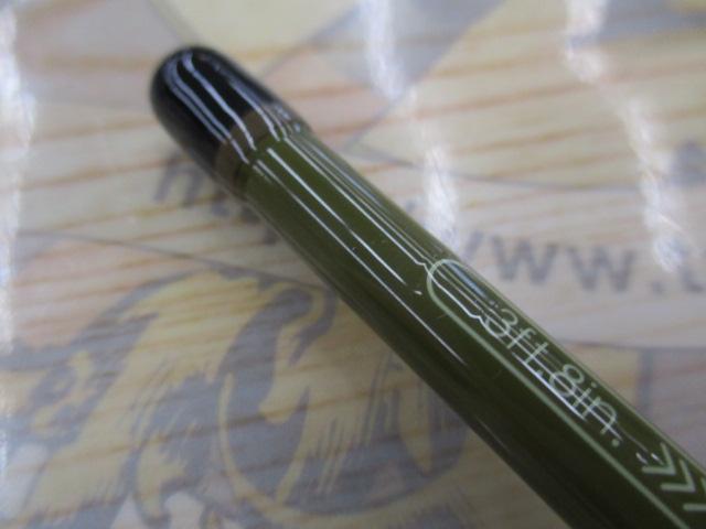 RGM スペック5 38-42B カーキ