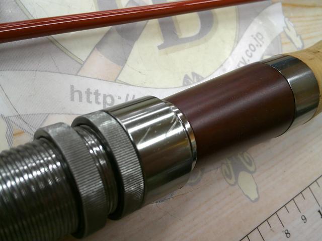 エゲリア ERNS-53UL