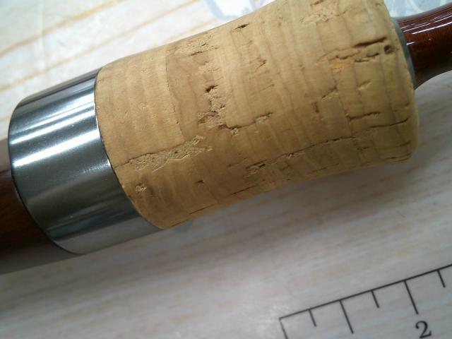 エゲリア ERNS-53UL