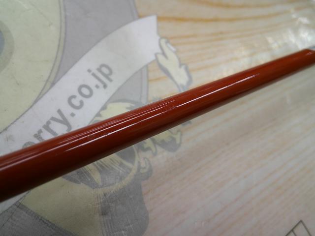 エゲリア ERNS-53UL