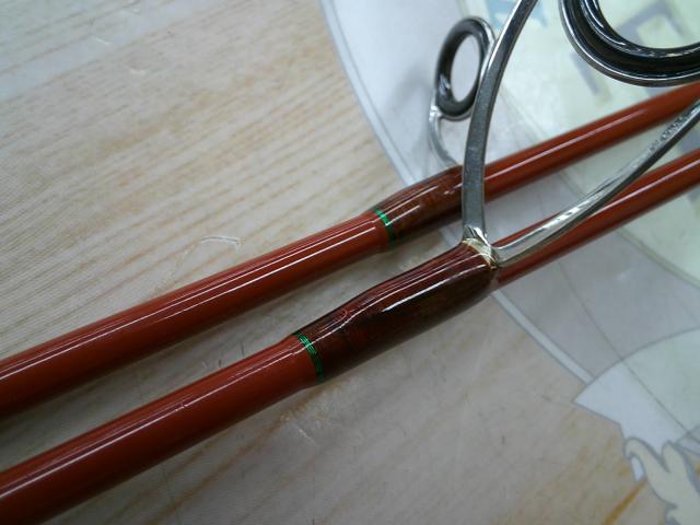 エゲリア ERNS-53UL