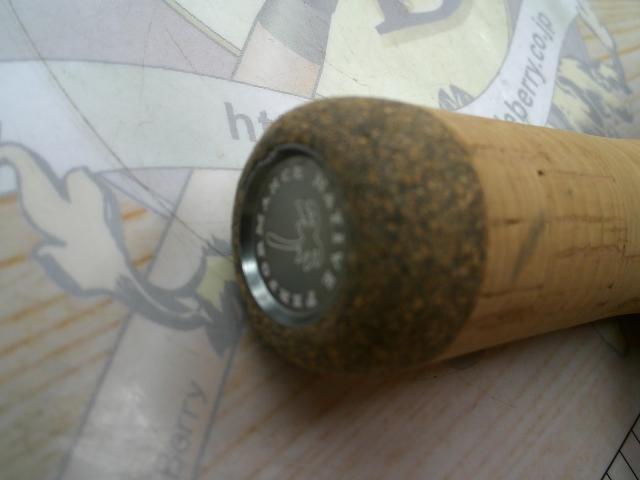 エゲリア ERNS-53UL