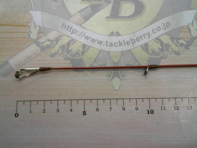 エゲリア ERNS-53UL