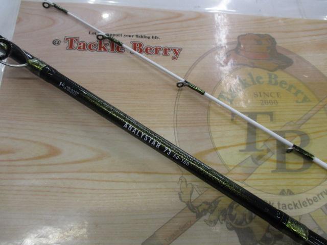 アナリスター 73 50-180・Q