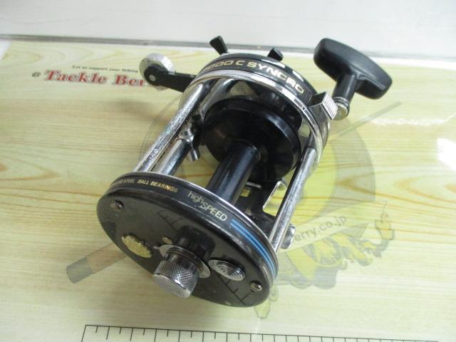 7000C シンクロ ブラック