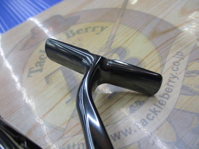 22ステラ C2500SXG