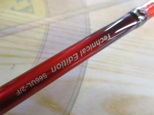 19ワールドシャウラ テクニカルエディション S66UL-2/F(SIC)