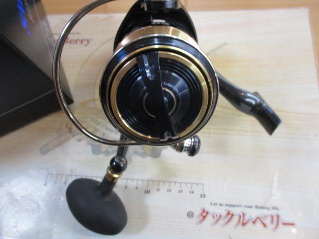 25ソルティガ 8000-H