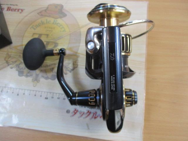 25ソルティガ 8000-H