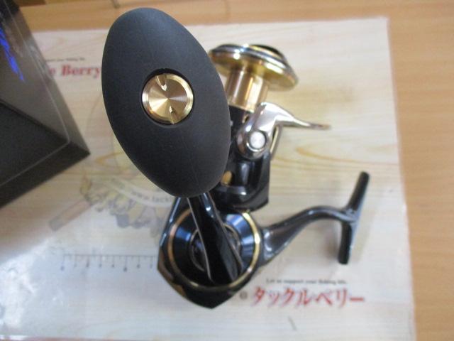 25ソルティガ 8000-H