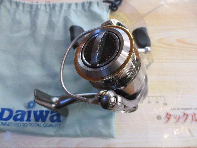 カルディアKIX 2506W