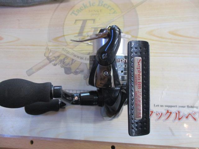 07セフィアBB 2500SDH