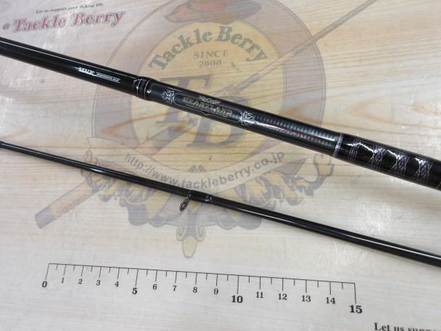 ハートランド HL772ML+FS-22