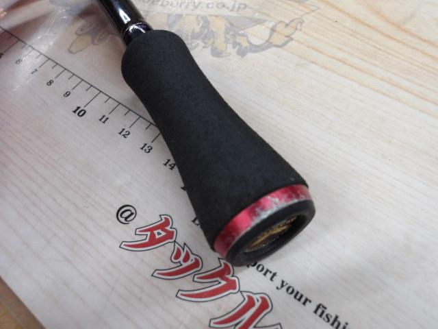 ハートランド HL772ML+FS-22