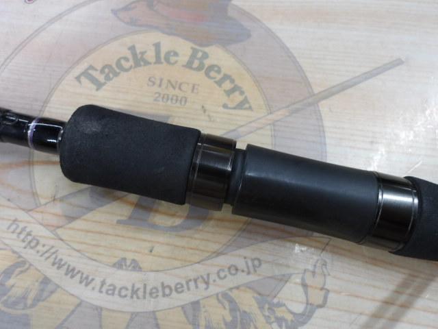 ハートランド HL772ML+FS-22