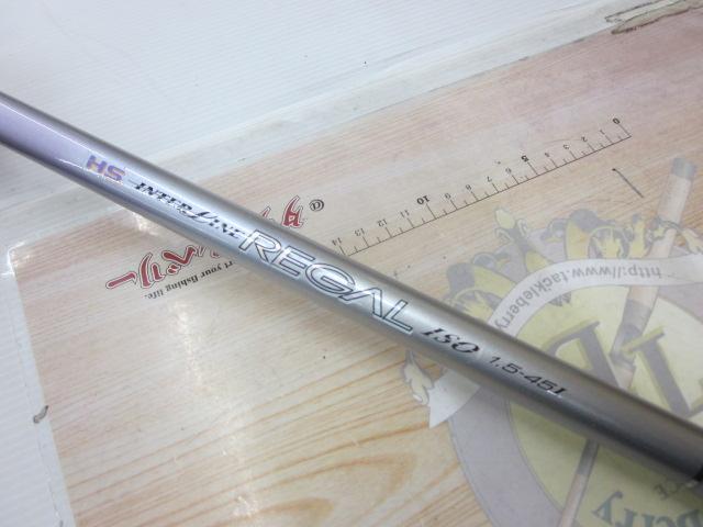 HSリーガルISO 1.5-45I