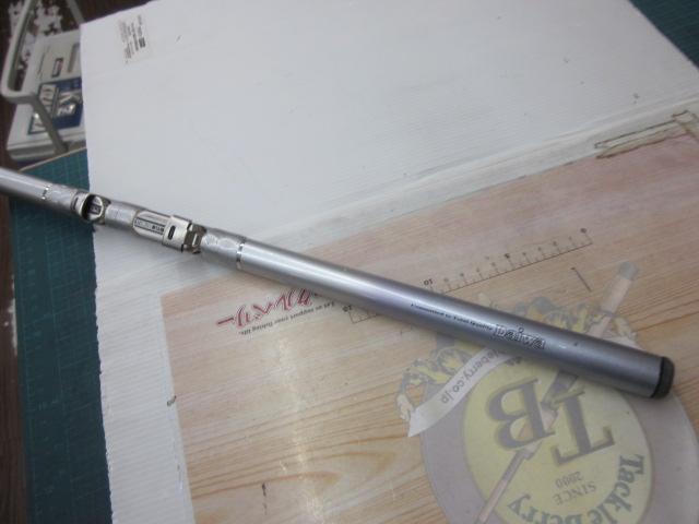 HSリーガルISO 1.5-45I