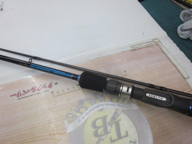 リバース RBB-83ML