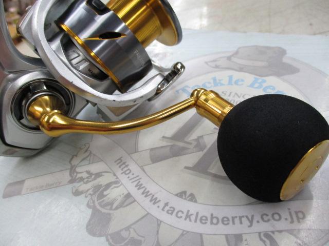 21フリームス LT5000-CXH