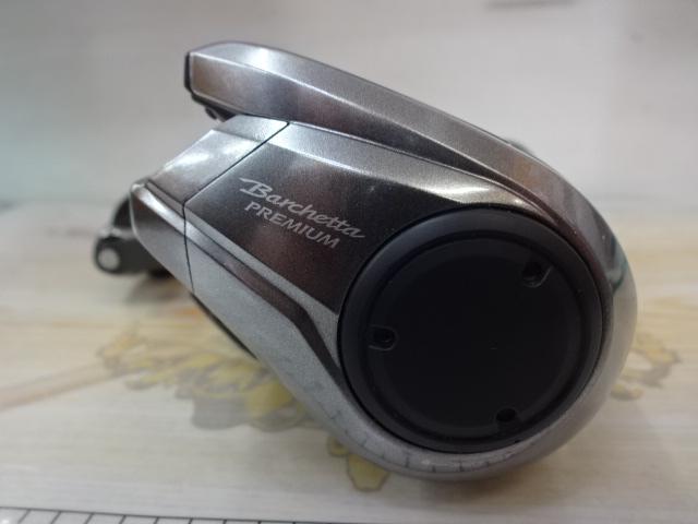 24バルケッタプレミアム 150DHXG