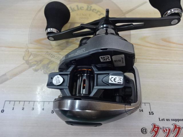 24バルケッタプレミアム 150DHXG