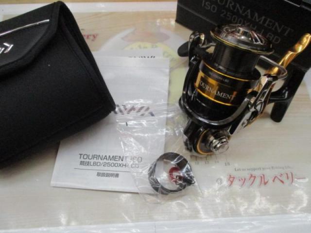 22トーナメントISO 2500XH-LBD