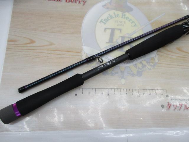 碧 IUS-78L/LG 遠投2