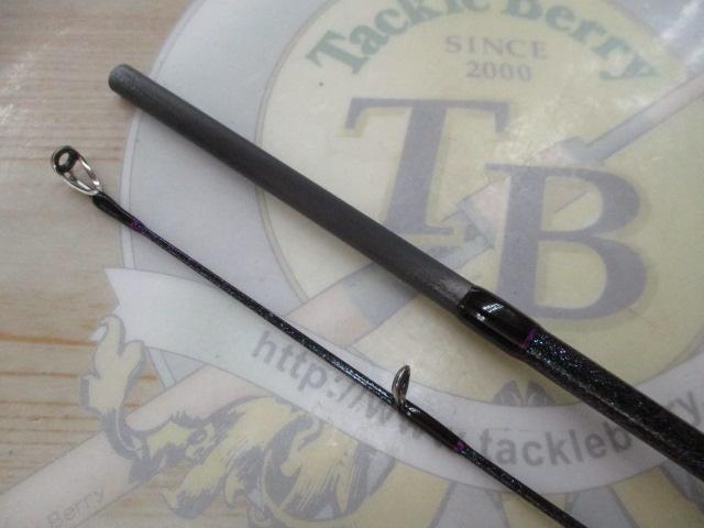 碧 IUS-78L/LG 遠投2