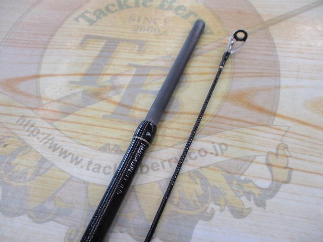 カーディフネイティブスペシャル S77L