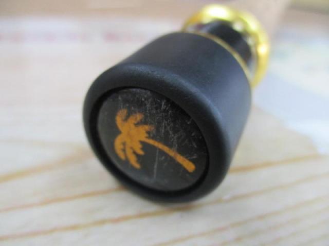 ショアガン SFGS-70L-TW Twitcher