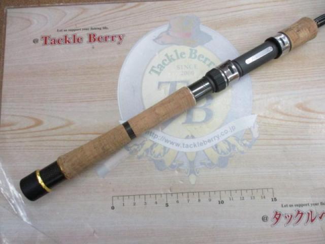 ショアガン SFGS-70L-TW Twitcher