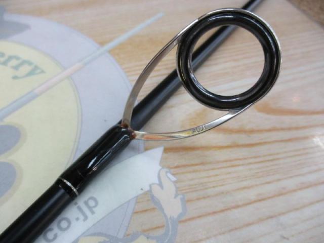 ショアガン SFGS-70L-TW Twitcher