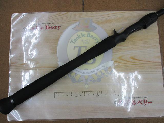 シードライバー SDC-70M