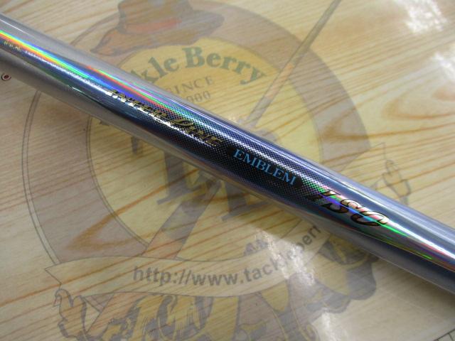 HXILエンブレムISO 1.5-53V