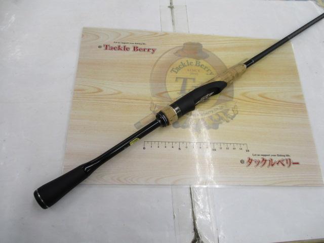 22エクスプライド 2610ML