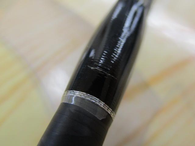 22エクスプライド 2610ML