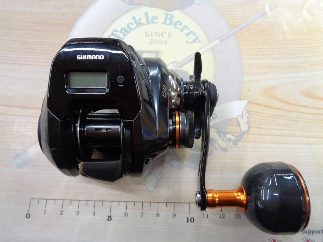 19バルケッタプレミアム 150